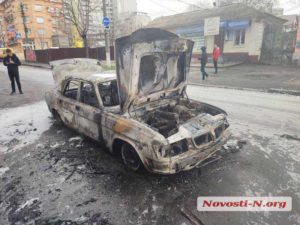 Car bombed in the streets of Ukraine